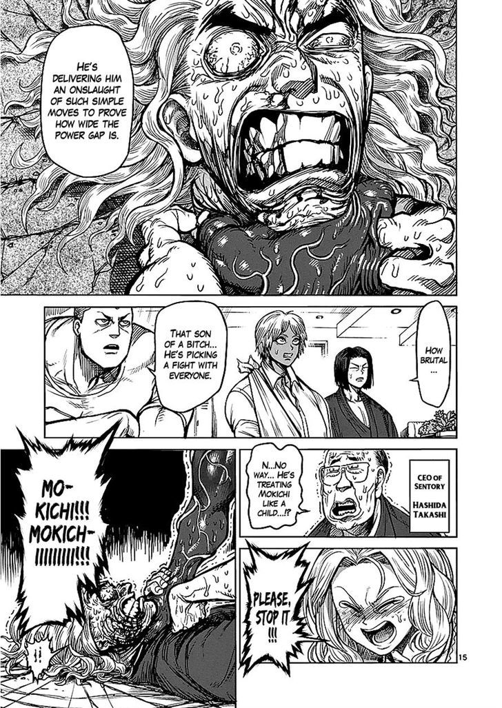 Page 15 of Chapter 55