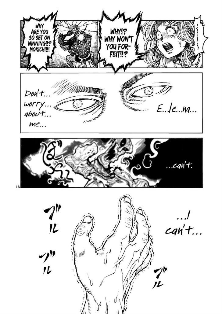 Page 16 of Chapter 55