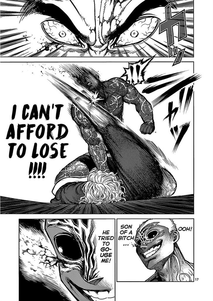 Page 17 of Chapter 55