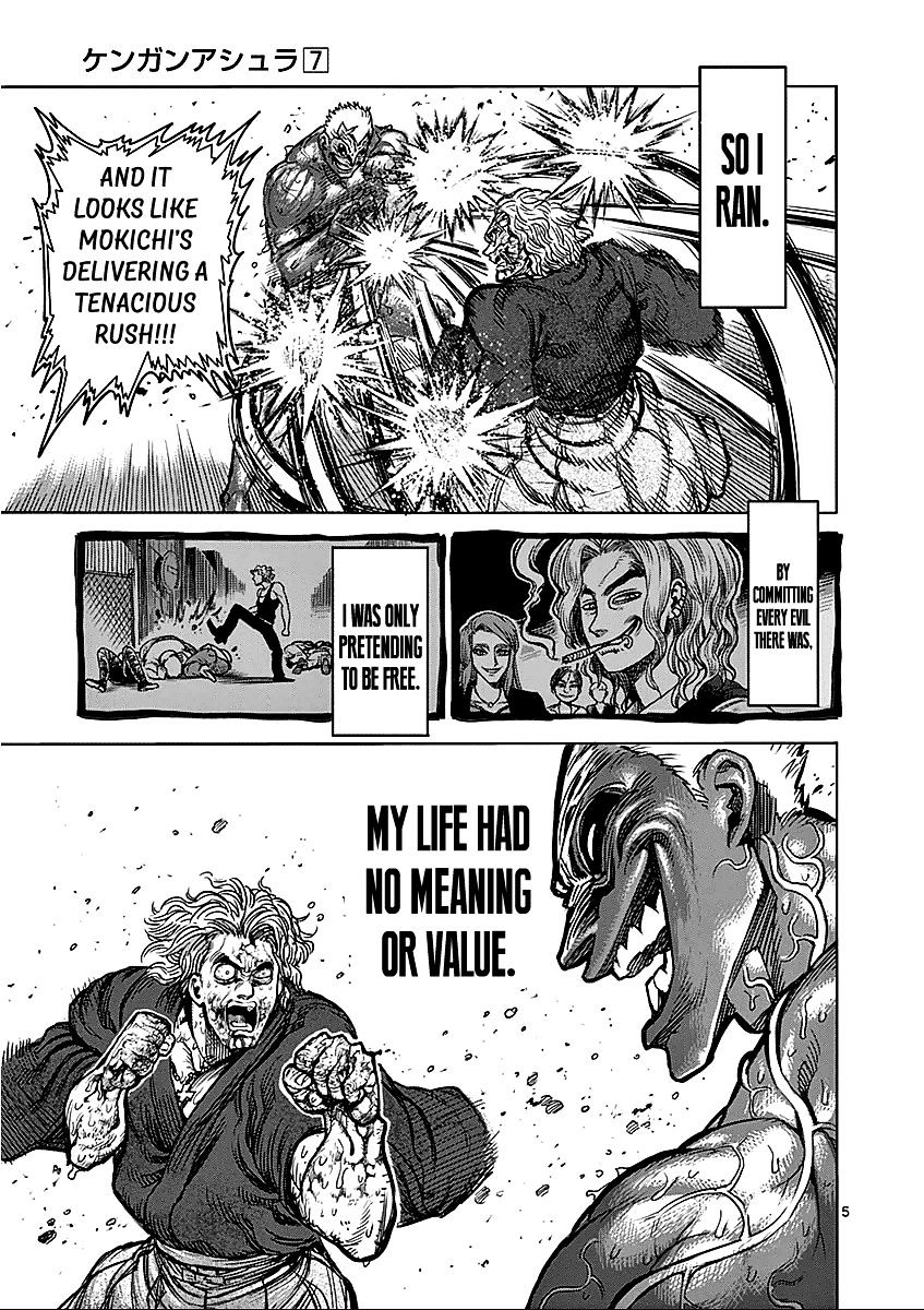 Page 5 of Chapter 56