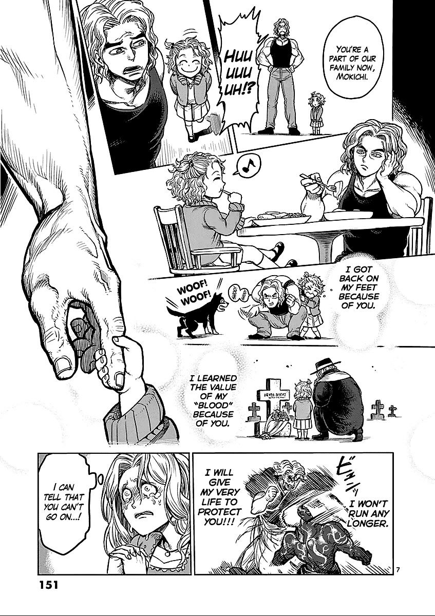 Page 7 of Chapter 56