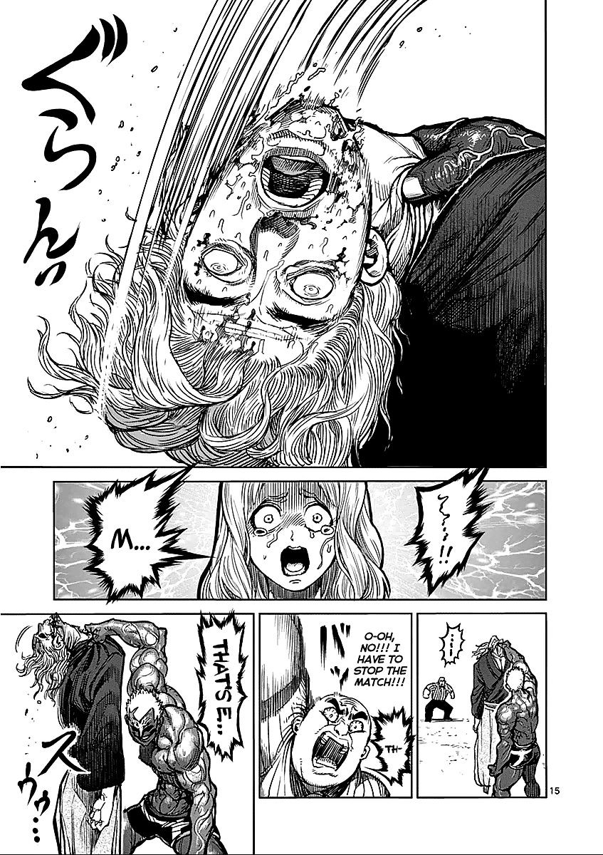 Page 15 of Chapter 56