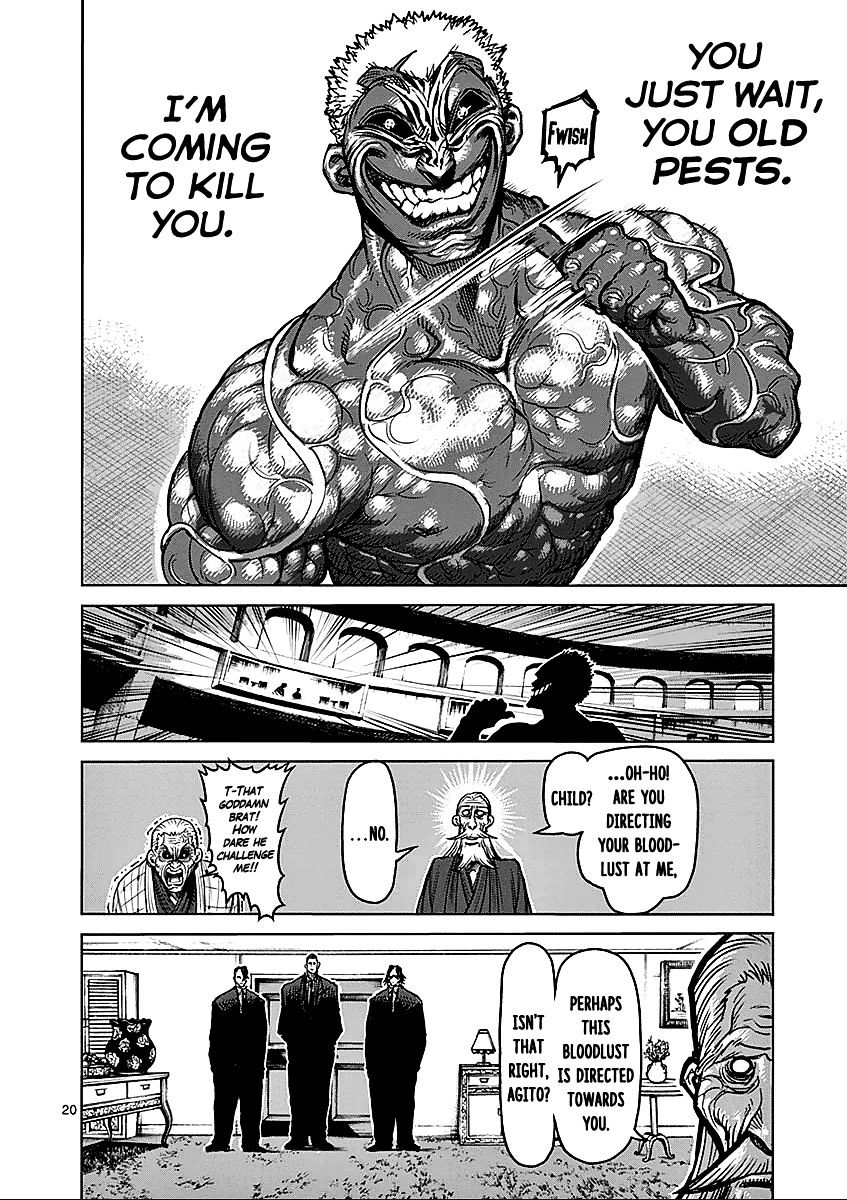 Page 20 of Chapter 56