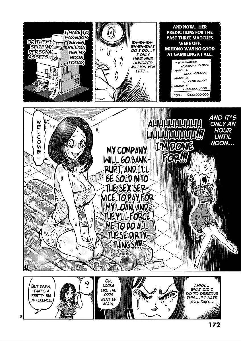 Page 6 of Chapter 57