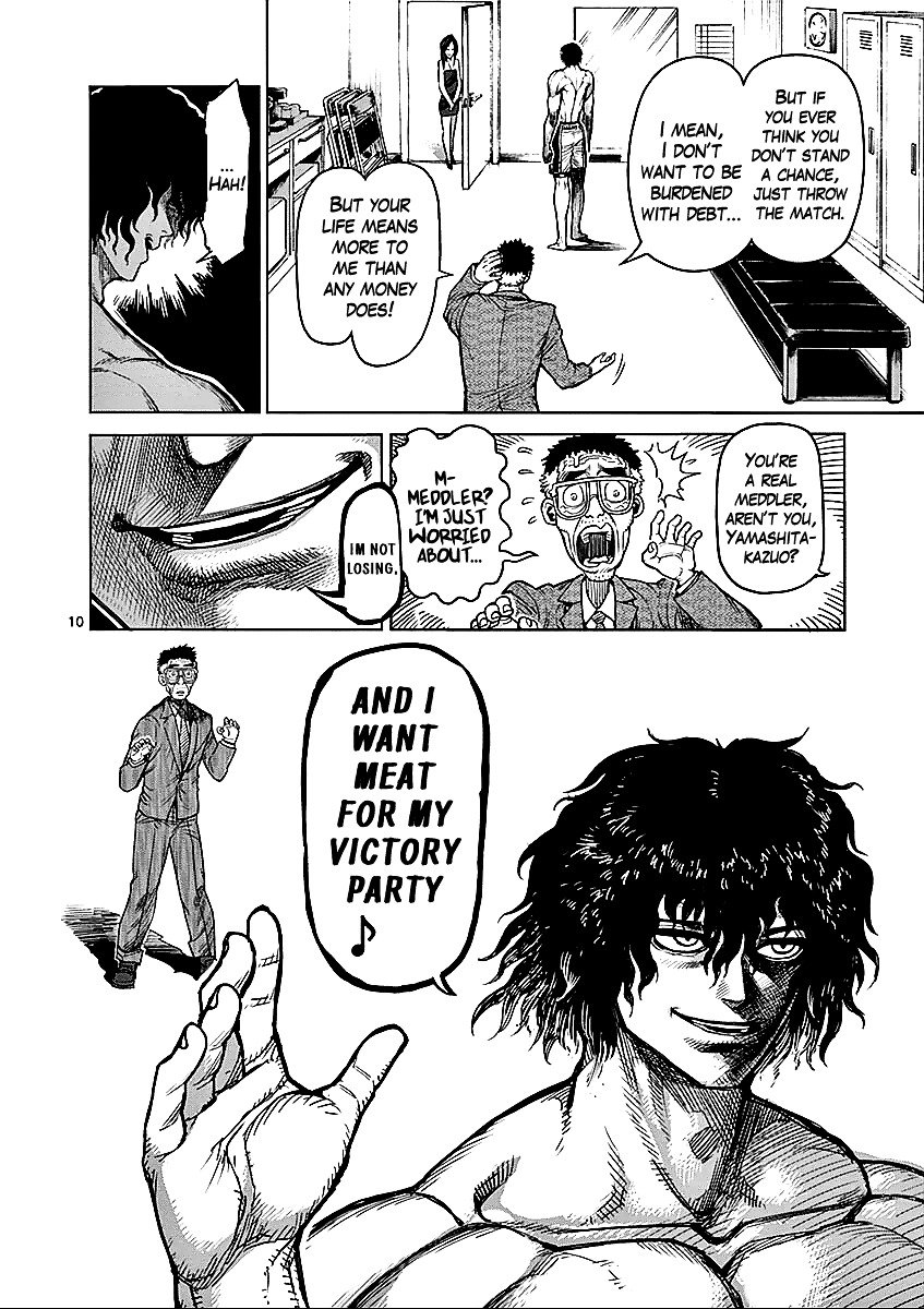 Page 10 of Chapter 57