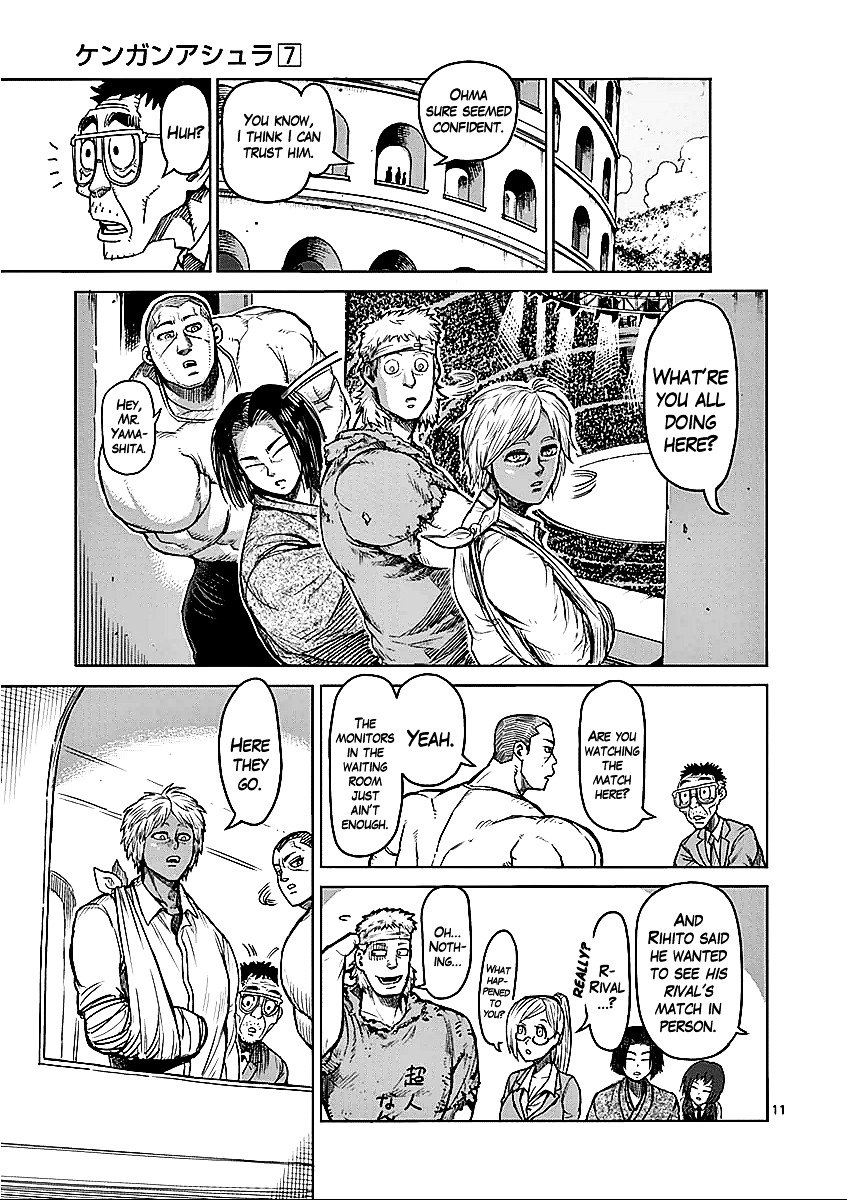 Page 11 of Chapter 57