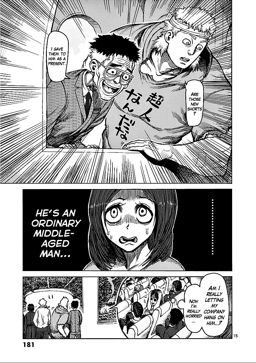 Page 15 of Chapter 57