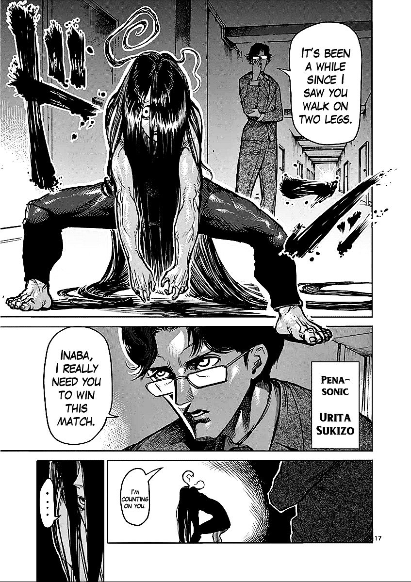 Page 17 of Chapter 57