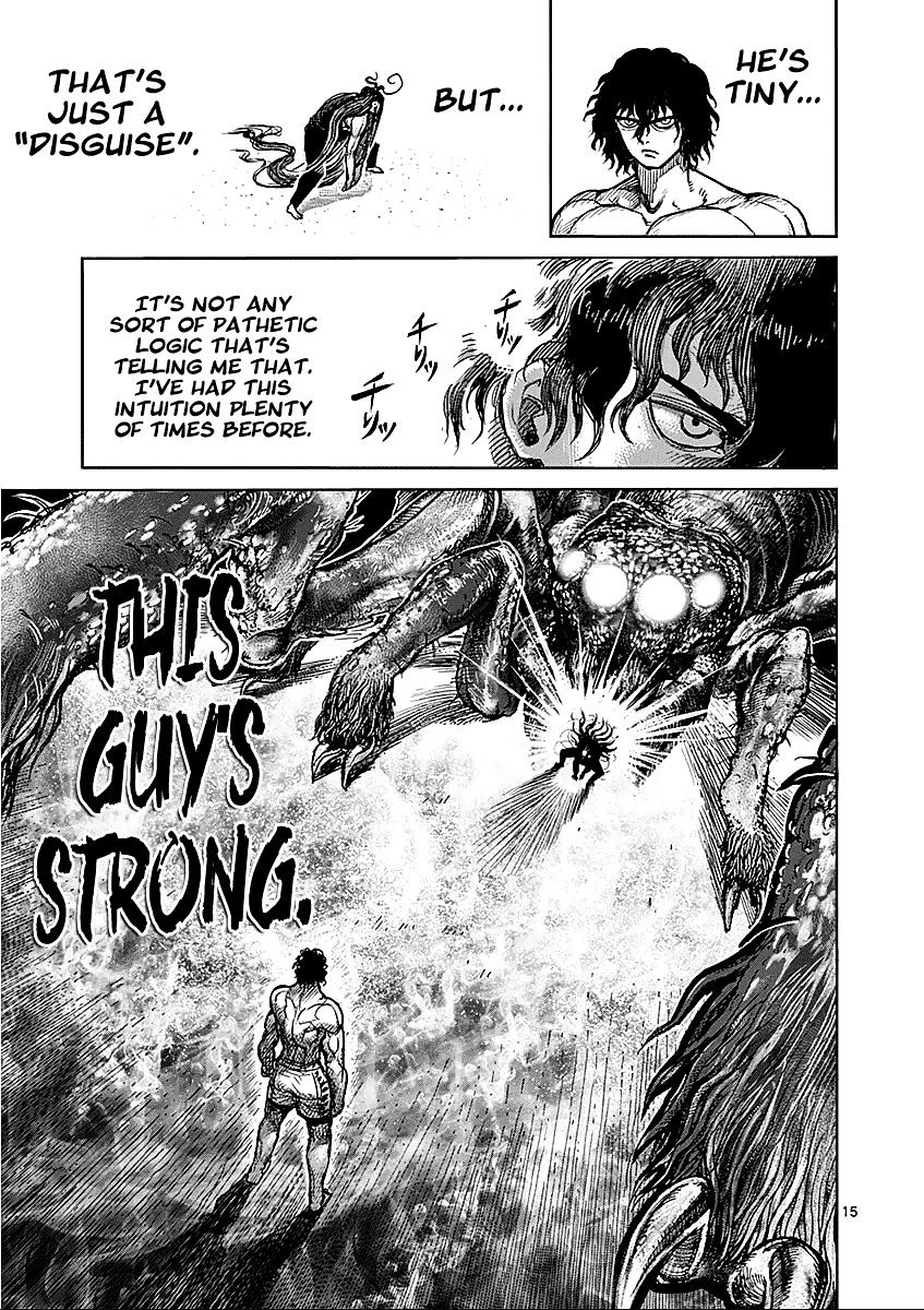Page 19 of Chapter 58