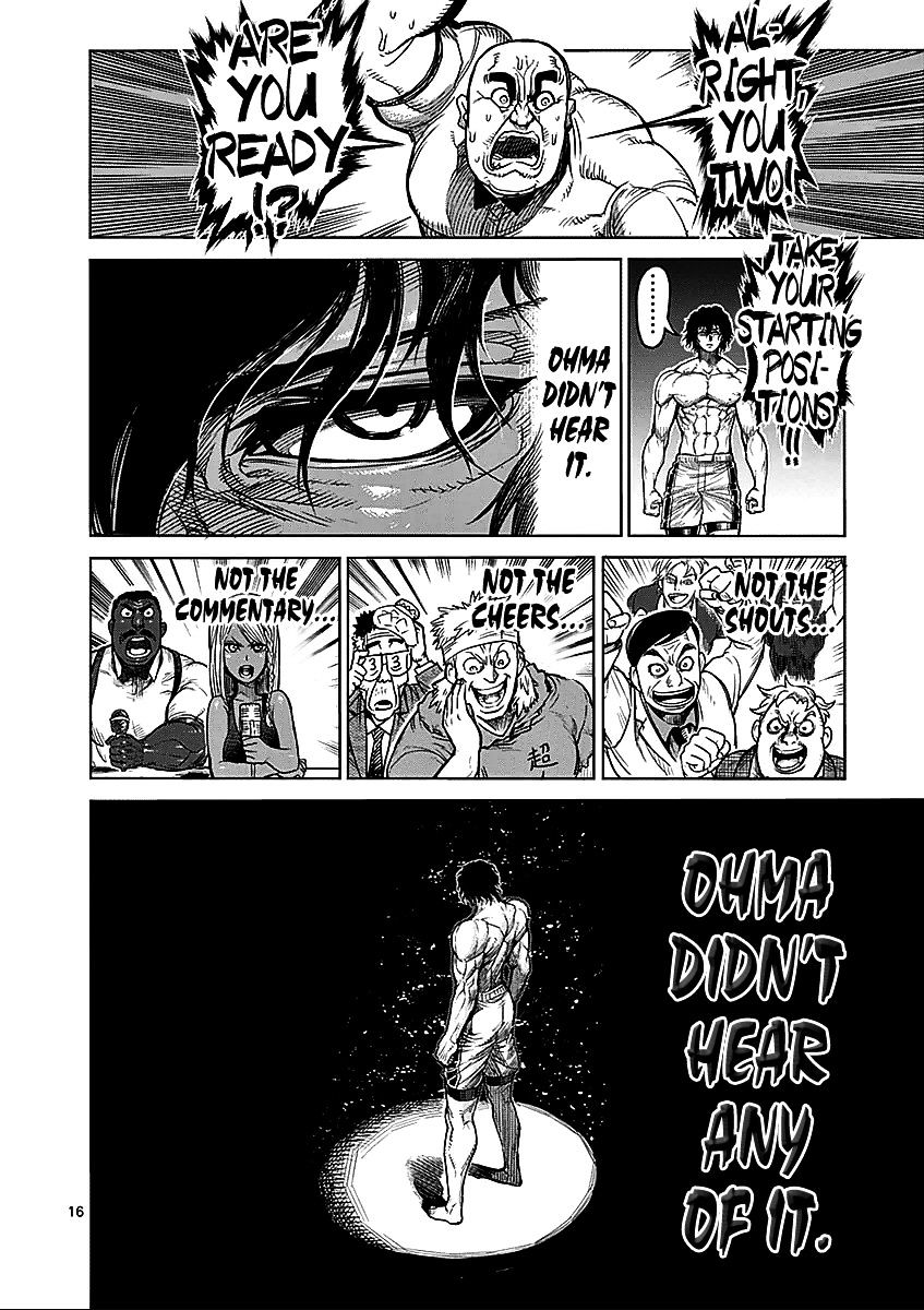 Page 20 of Chapter 58