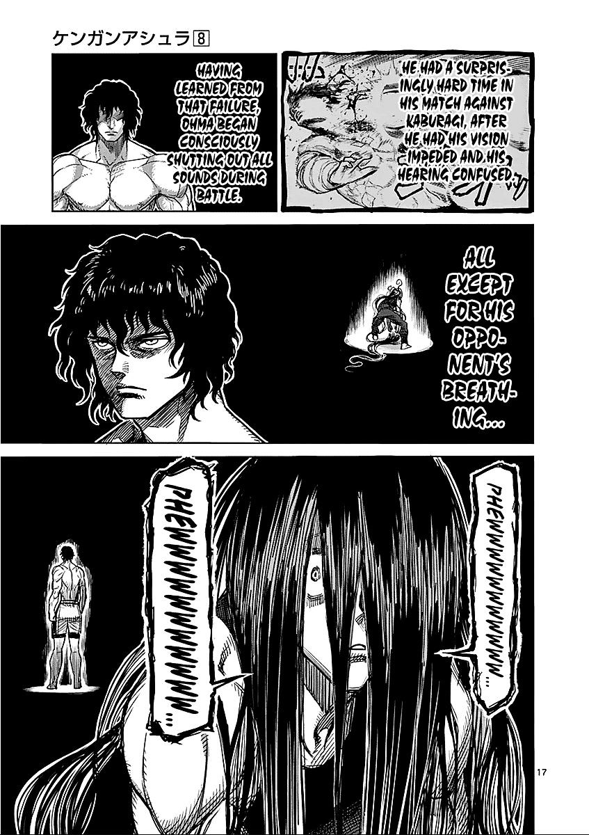 Page 21 of Chapter 58
