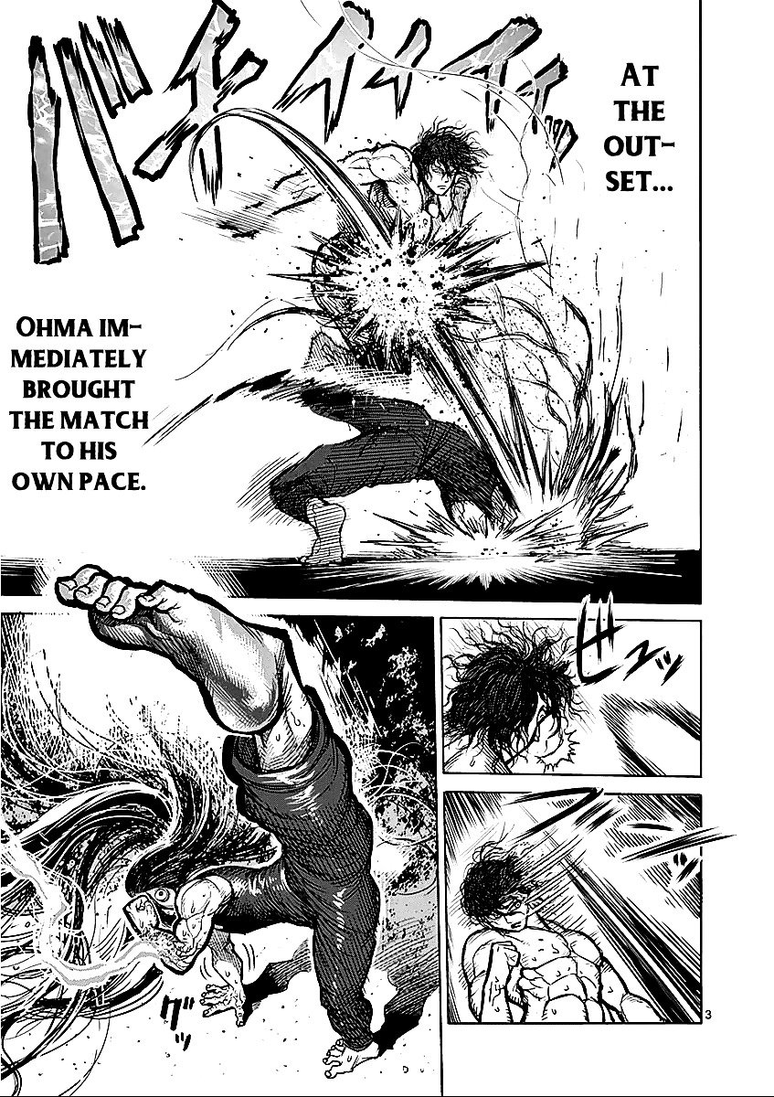 Page 3 of Chapter 59