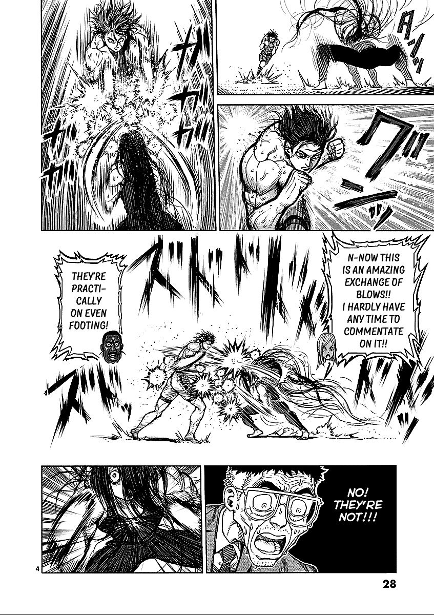 Page 4 of Chapter 59