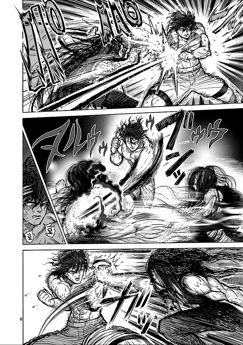 Page 8 of Chapter 59