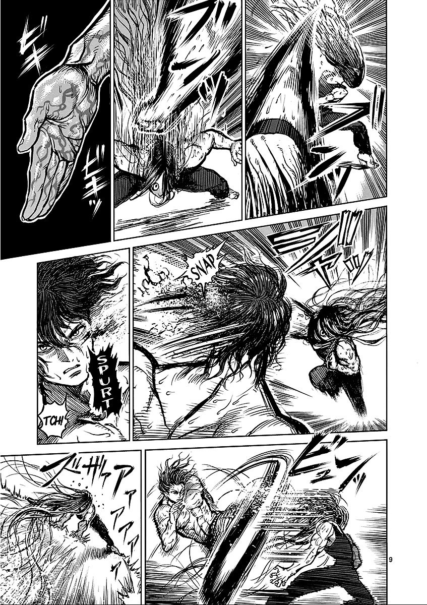 Page 9 of Chapter 59