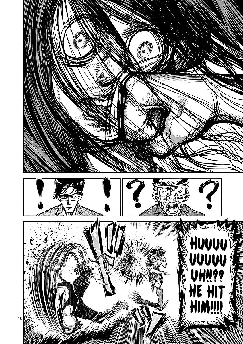 Page 12 of Chapter 59
