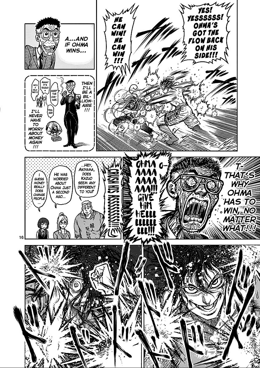 Page 16 of Chapter 59