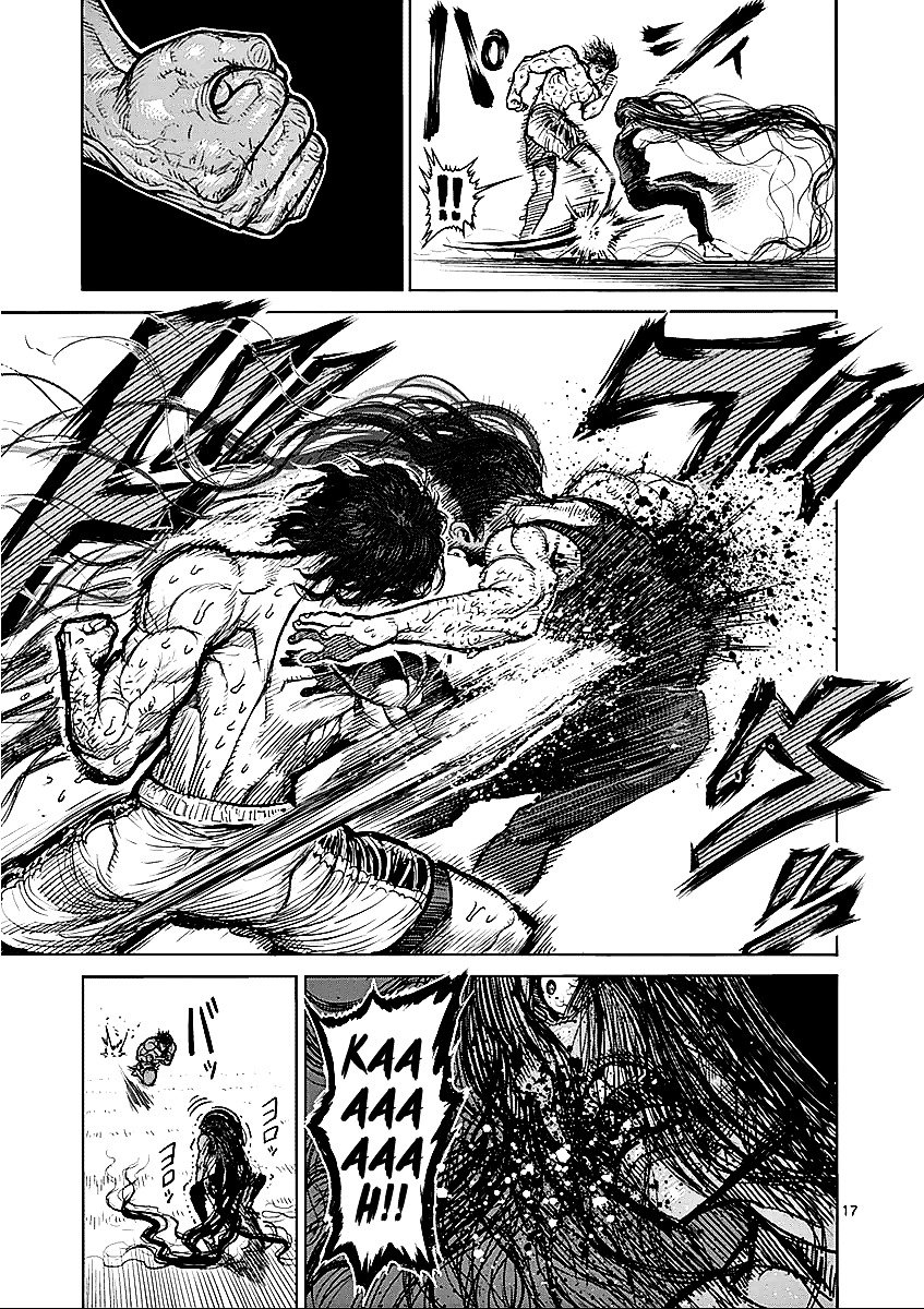 Page 17 of Chapter 59