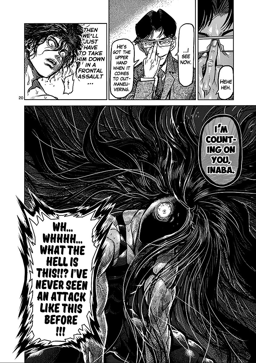 Page 20 of Chapter 59