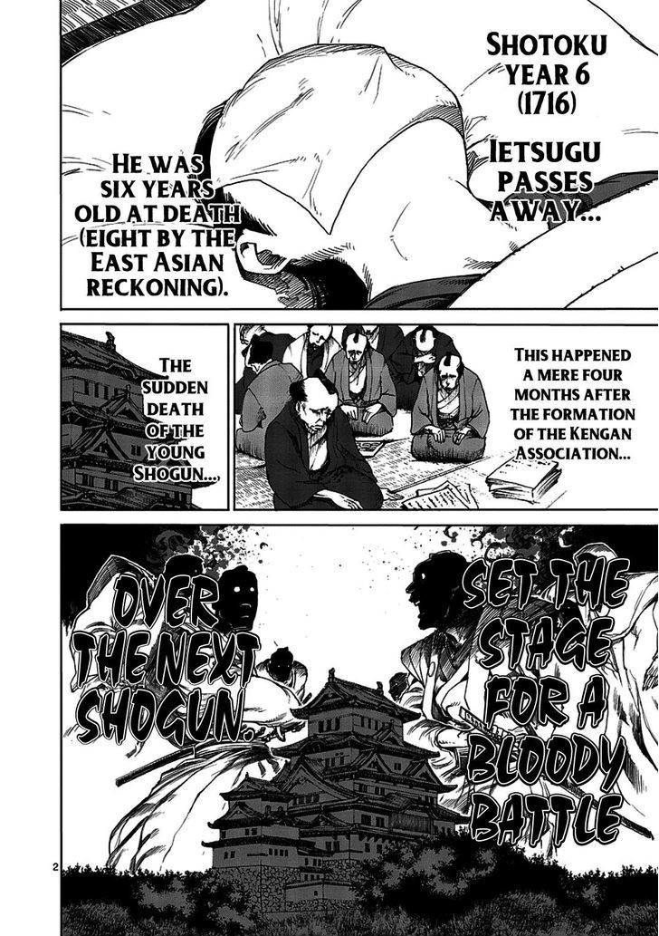 Page 2 of Chapter 6.5