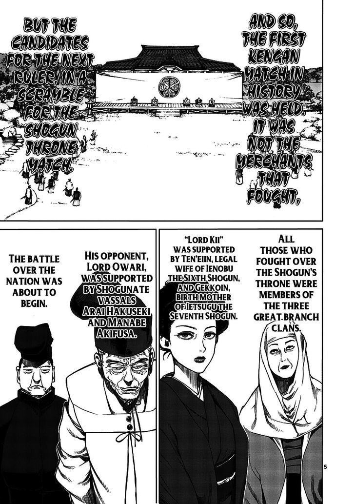 Page 5 of Chapter 6.5