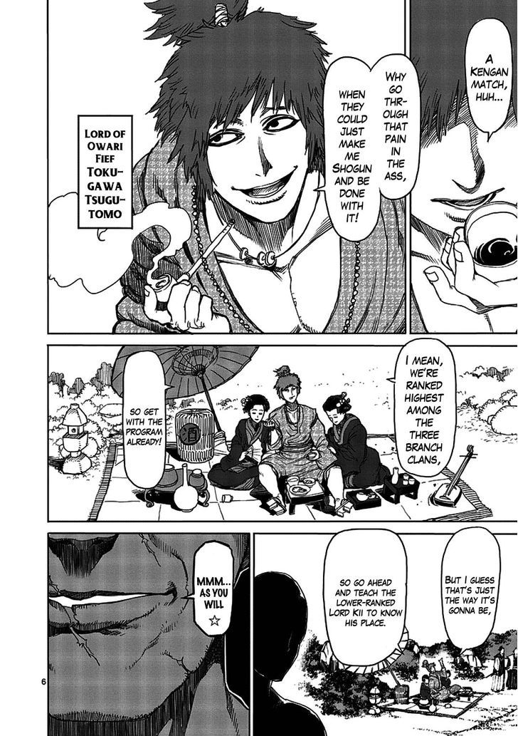 Page 6 of Chapter 6.5