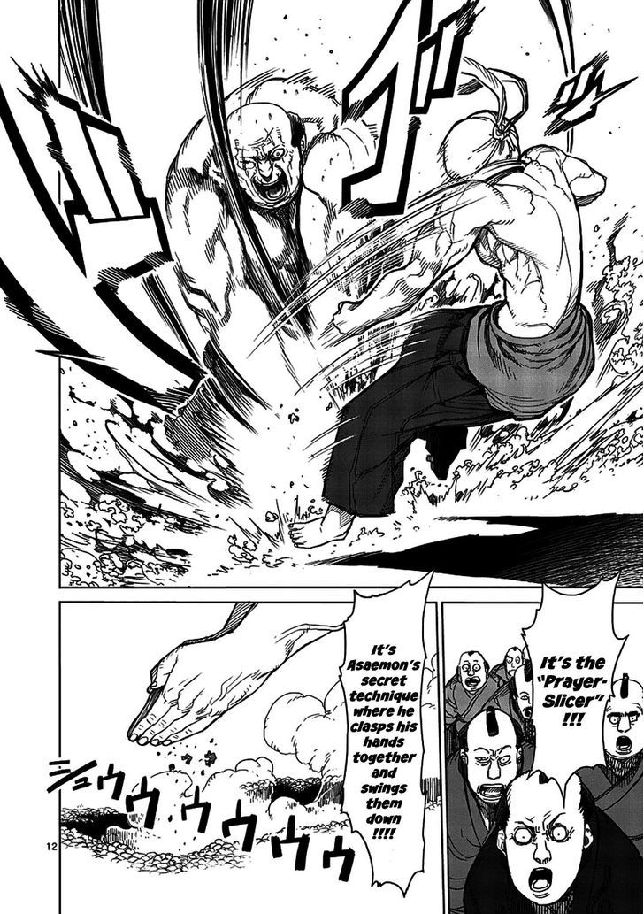 Page 12 of Chapter 6.5