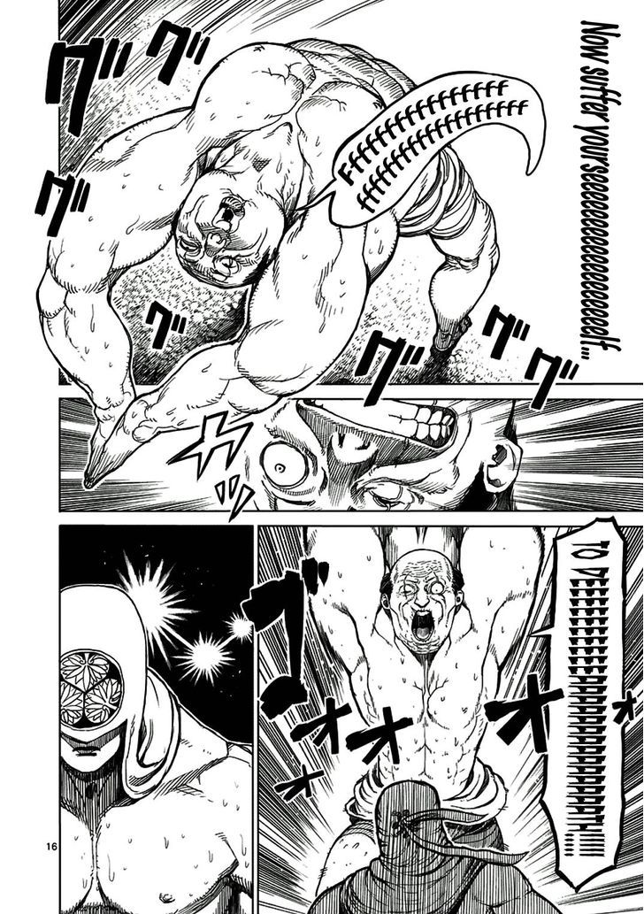 Page 16 of Chapter 6.5