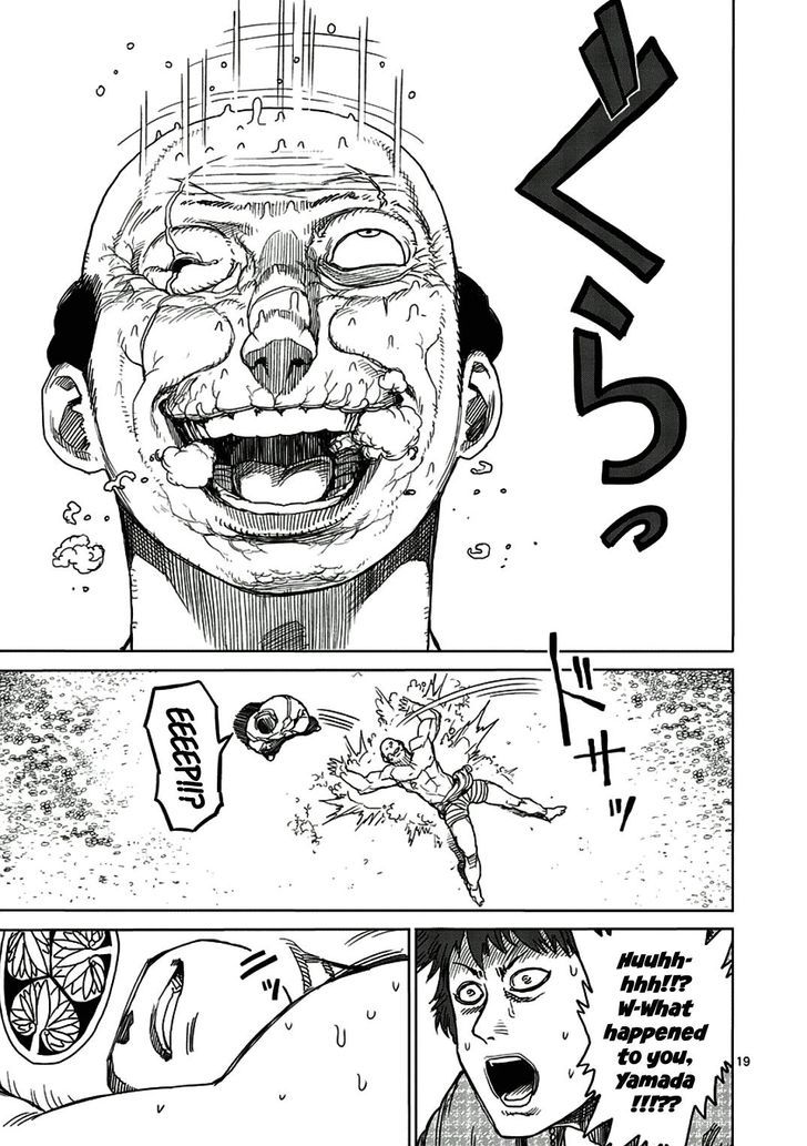 Page 19 of Chapter 6.5
