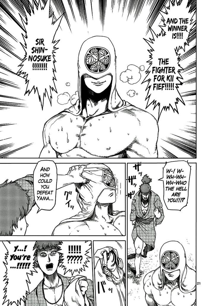 Page 21 of Chapter 6.5