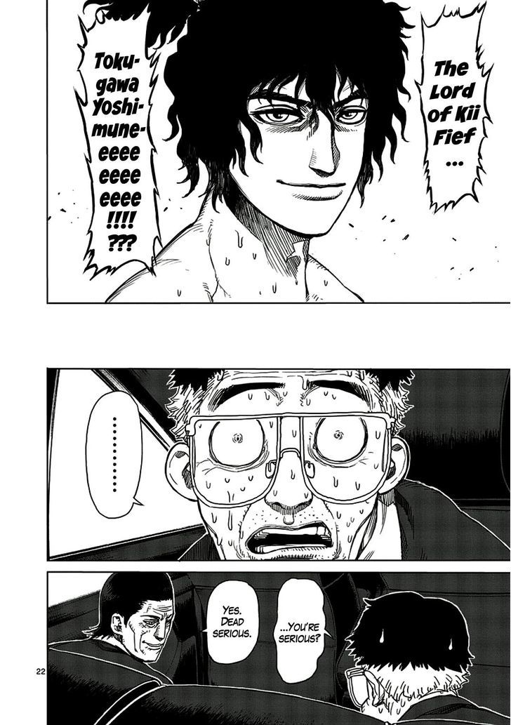 Page 22 of Chapter 6.5