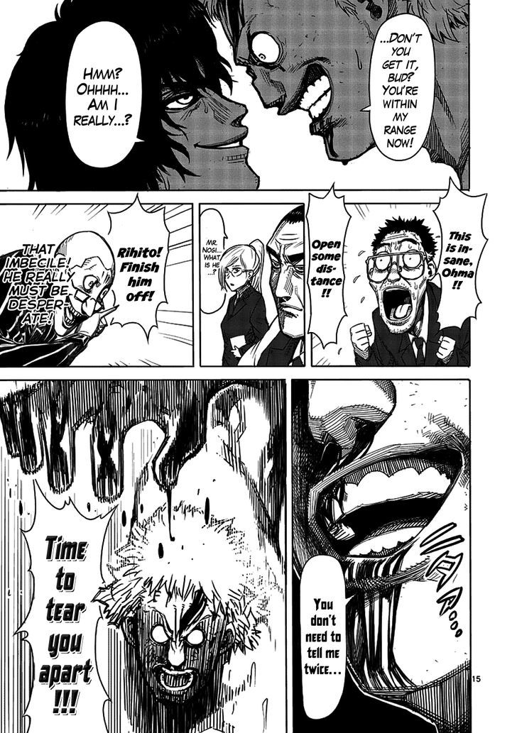 Page 15 of Chapter 6