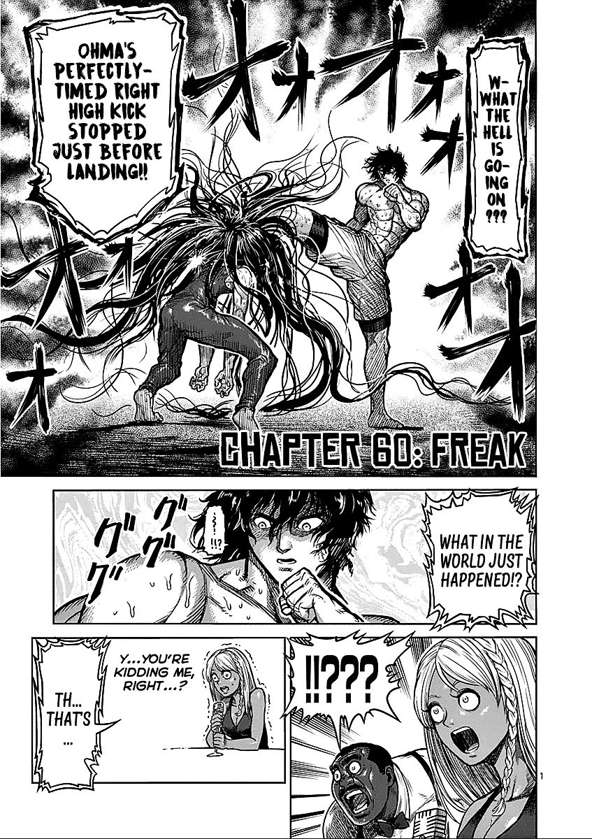 Page 1 of Chapter 60