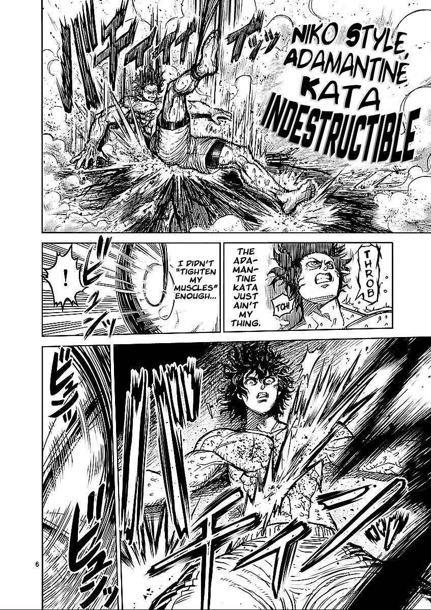 Page 6 of Chapter 60