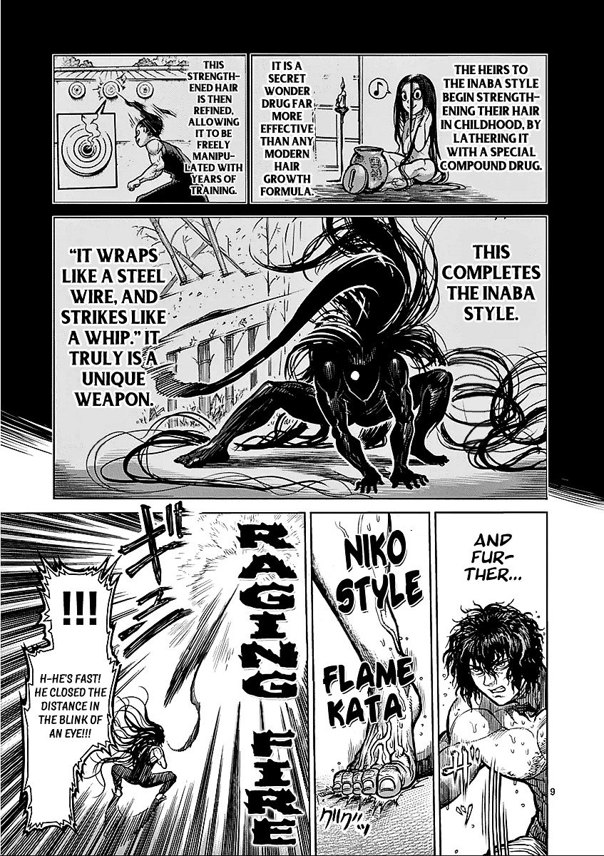 Page 9 of Chapter 60
