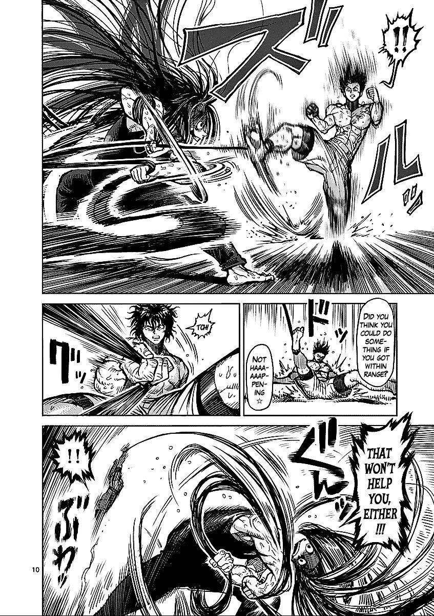Page 10 of Chapter 60