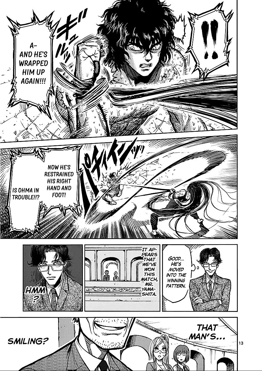 Page 13 of Chapter 60