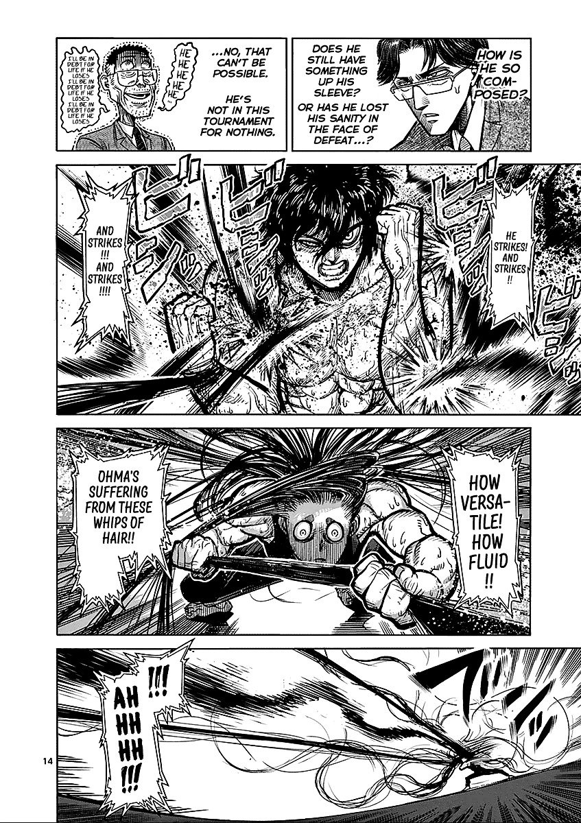 Page 14 of Chapter 60