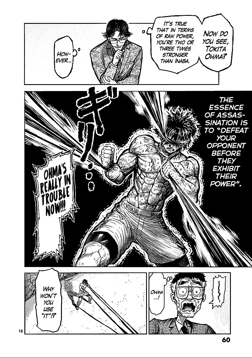 Page 16 of Chapter 60