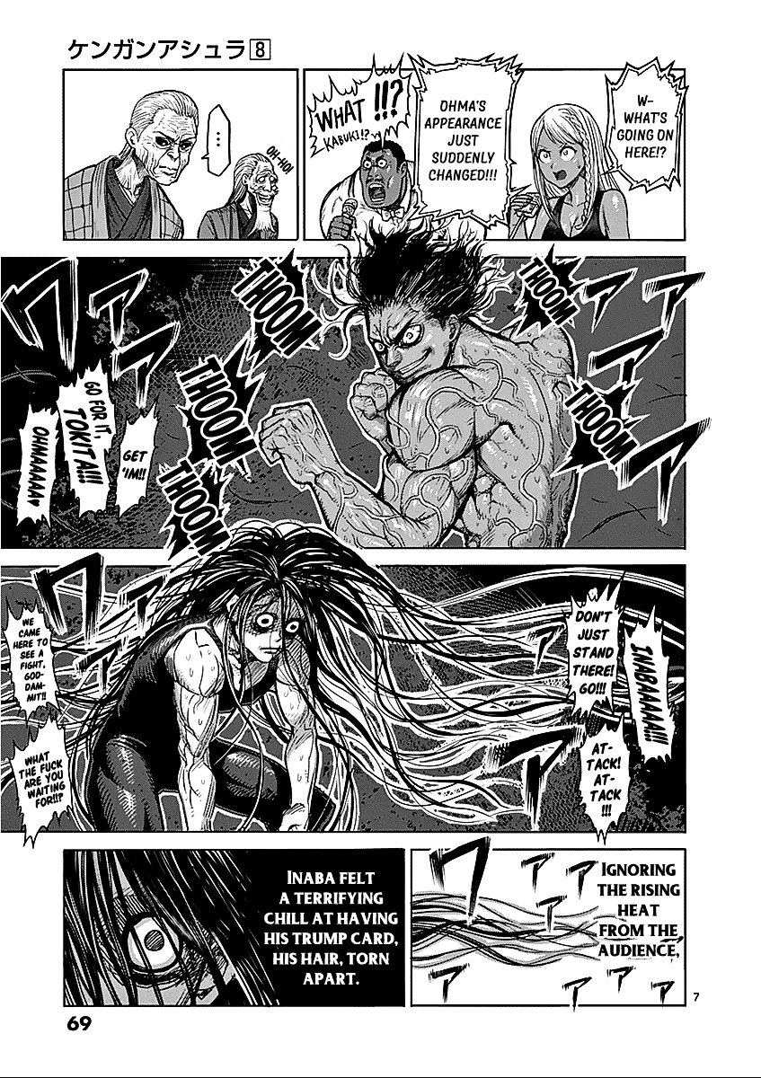 Page 7 of Chapter 61