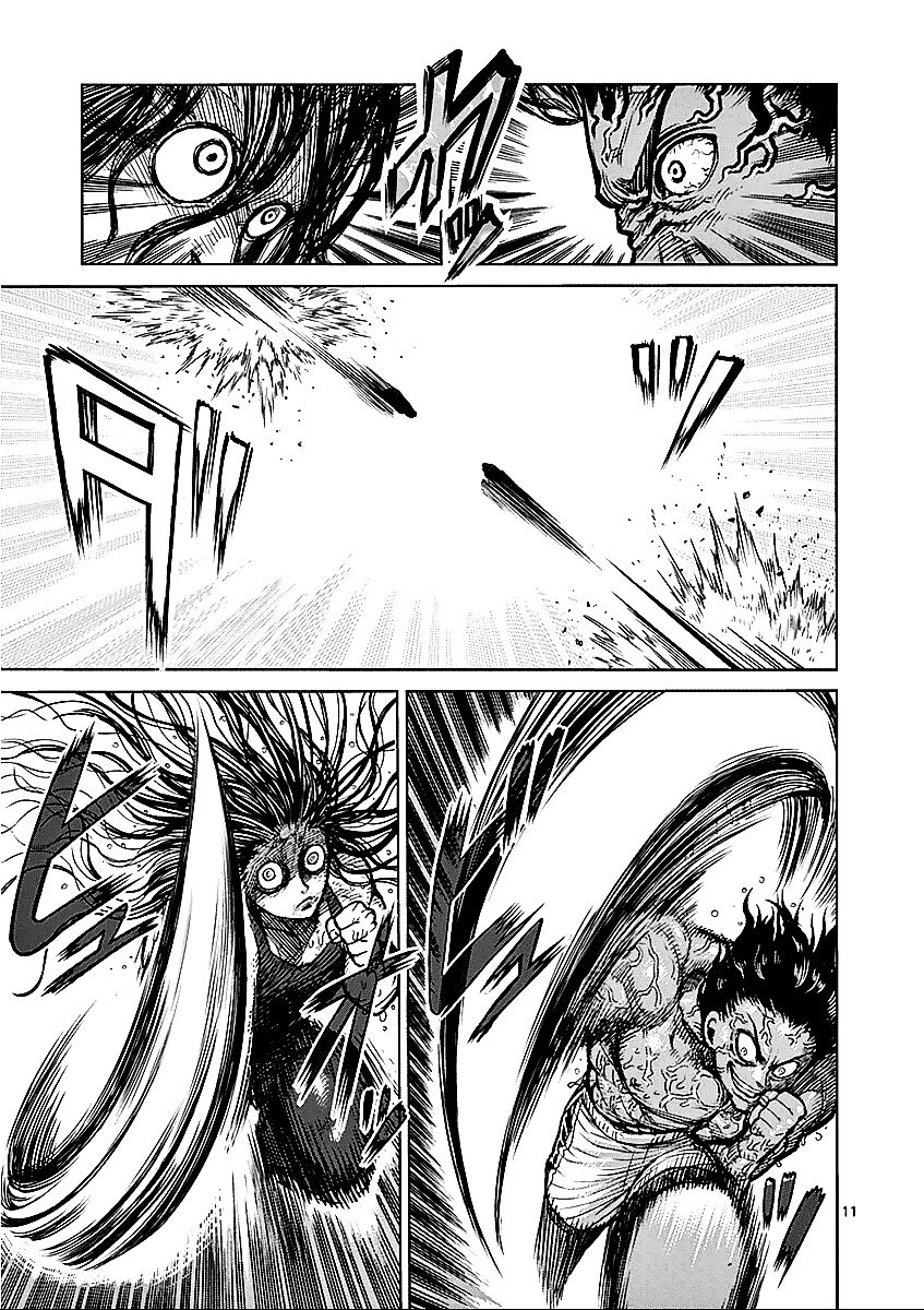 Page 11 of Chapter 61