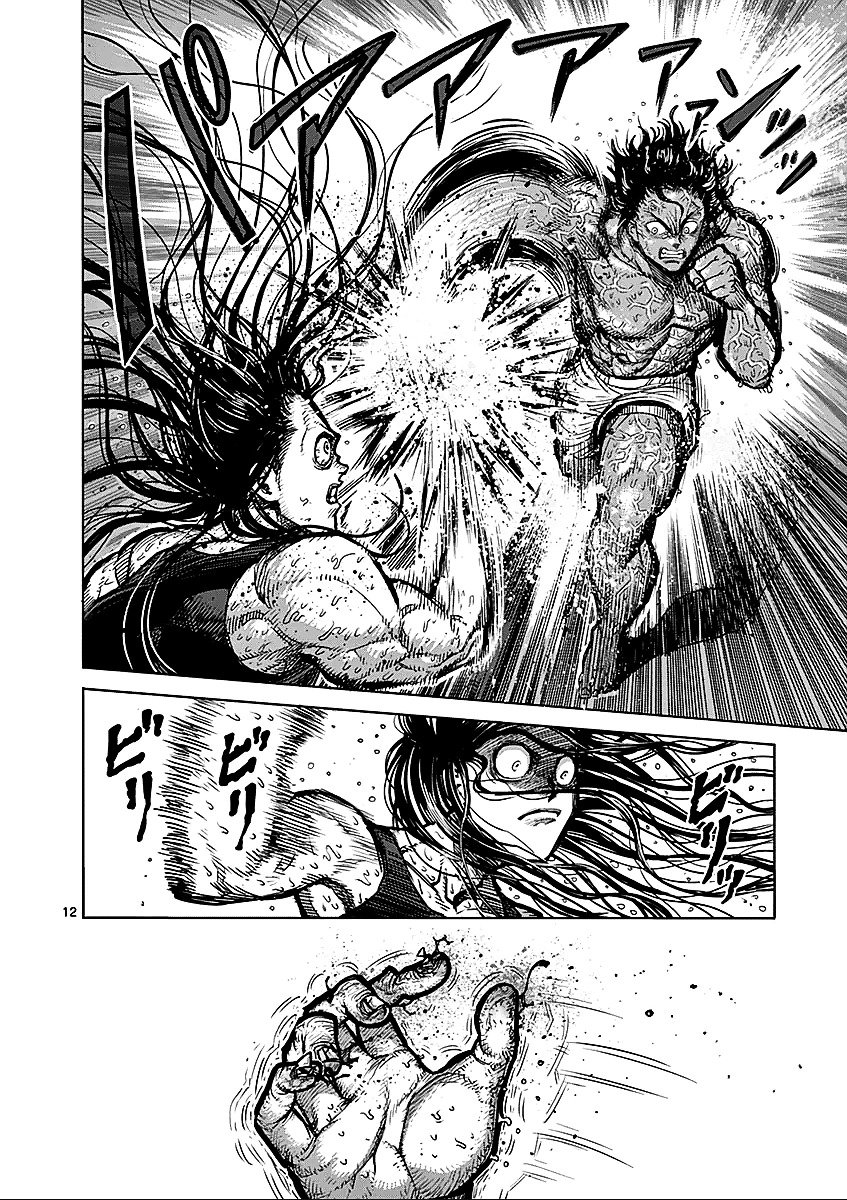 Page 12 of Chapter 61