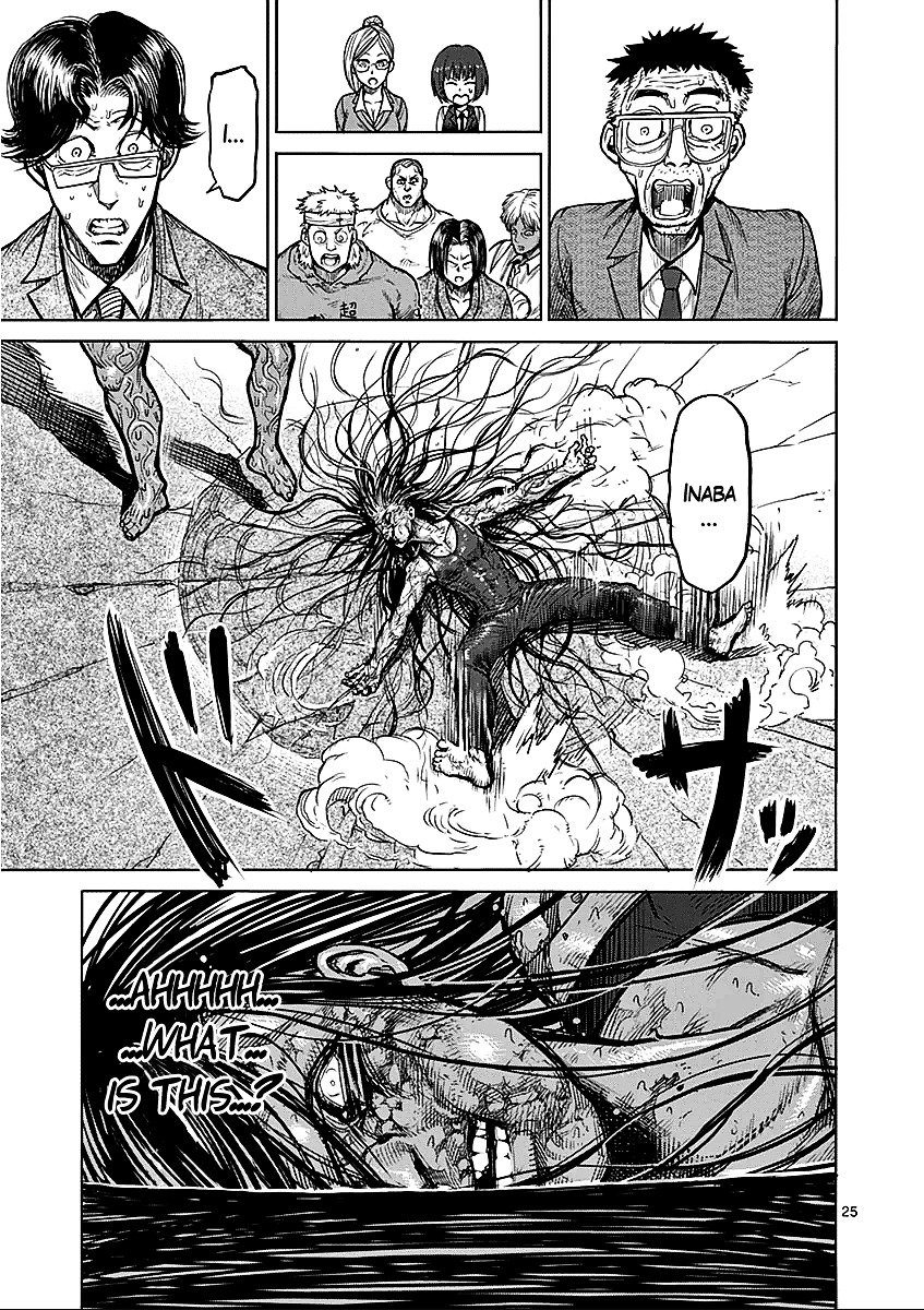 Page 25 of Chapter 61