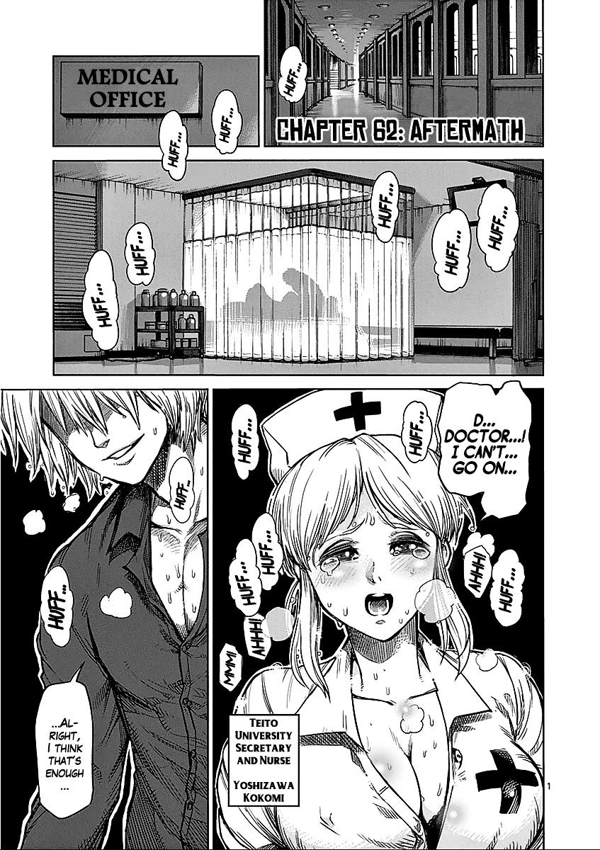 Page 1 of Chapter 62