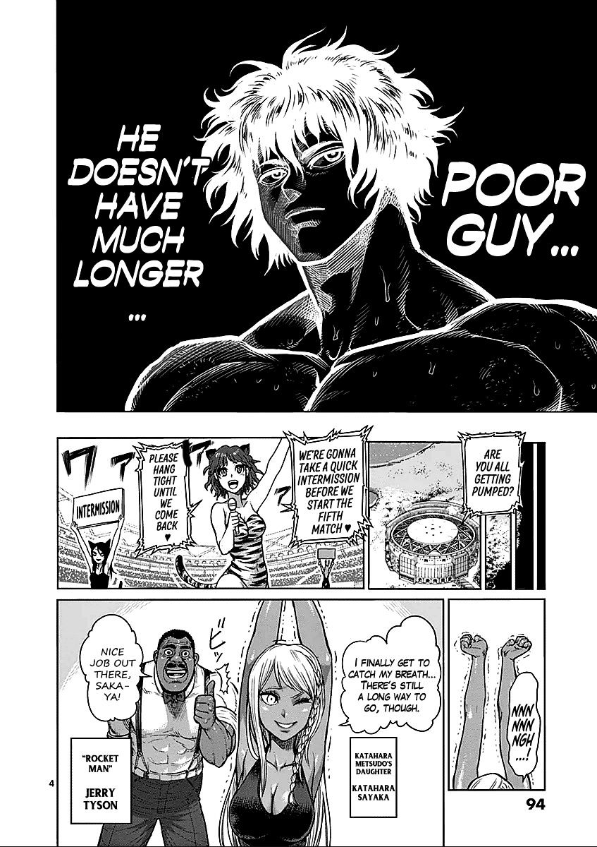 Page 4 of Chapter 62