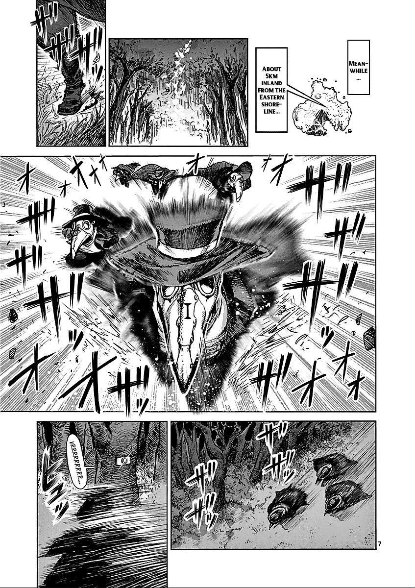 Page 7 of Chapter 62