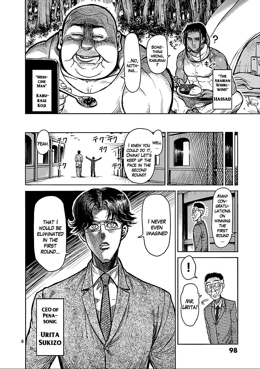Page 8 of Chapter 62