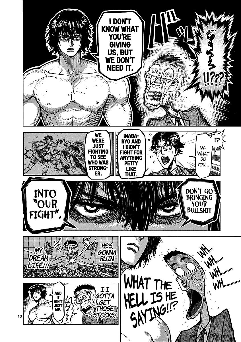 Page 10 of Chapter 62