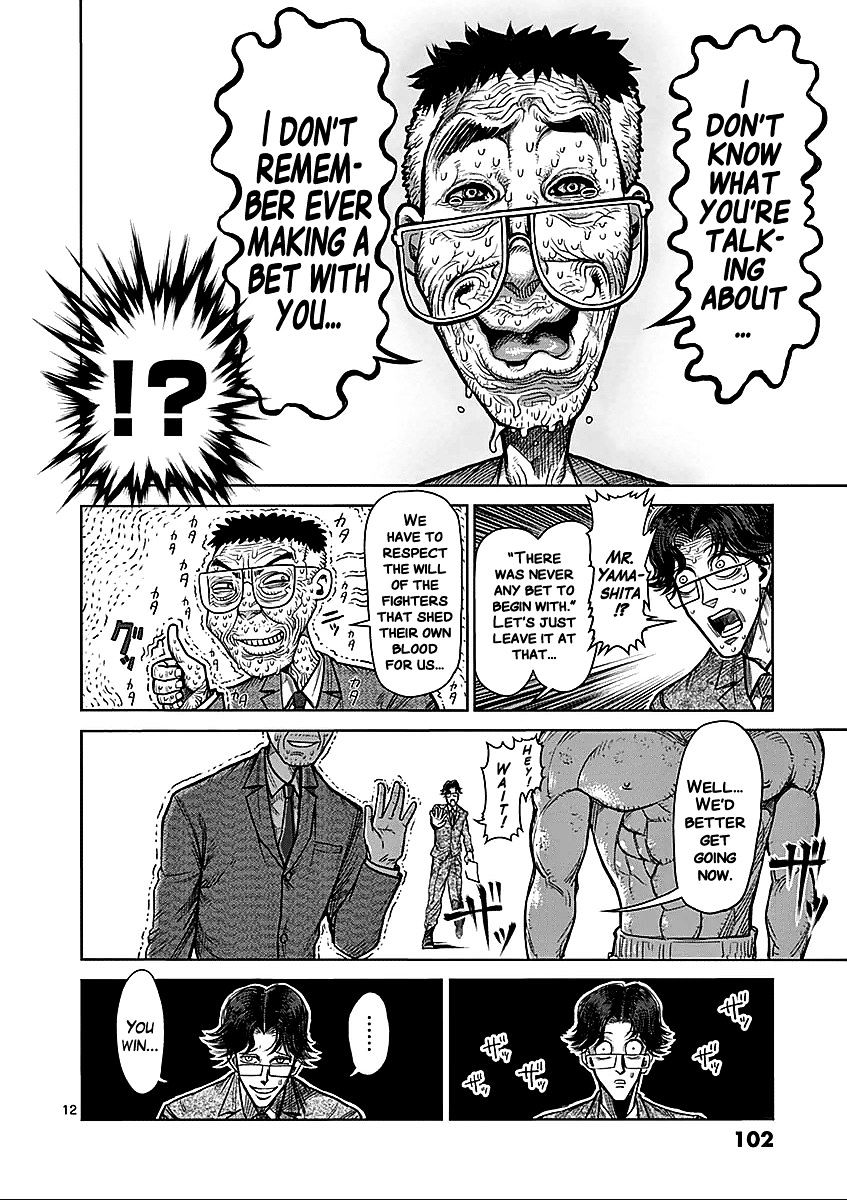 Page 12 of Chapter 62