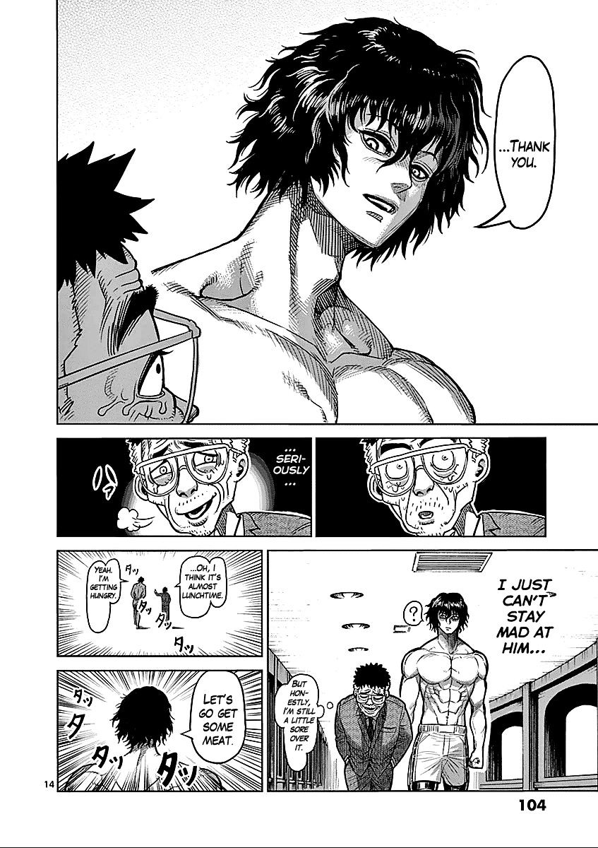 Page 14 of Chapter 62
